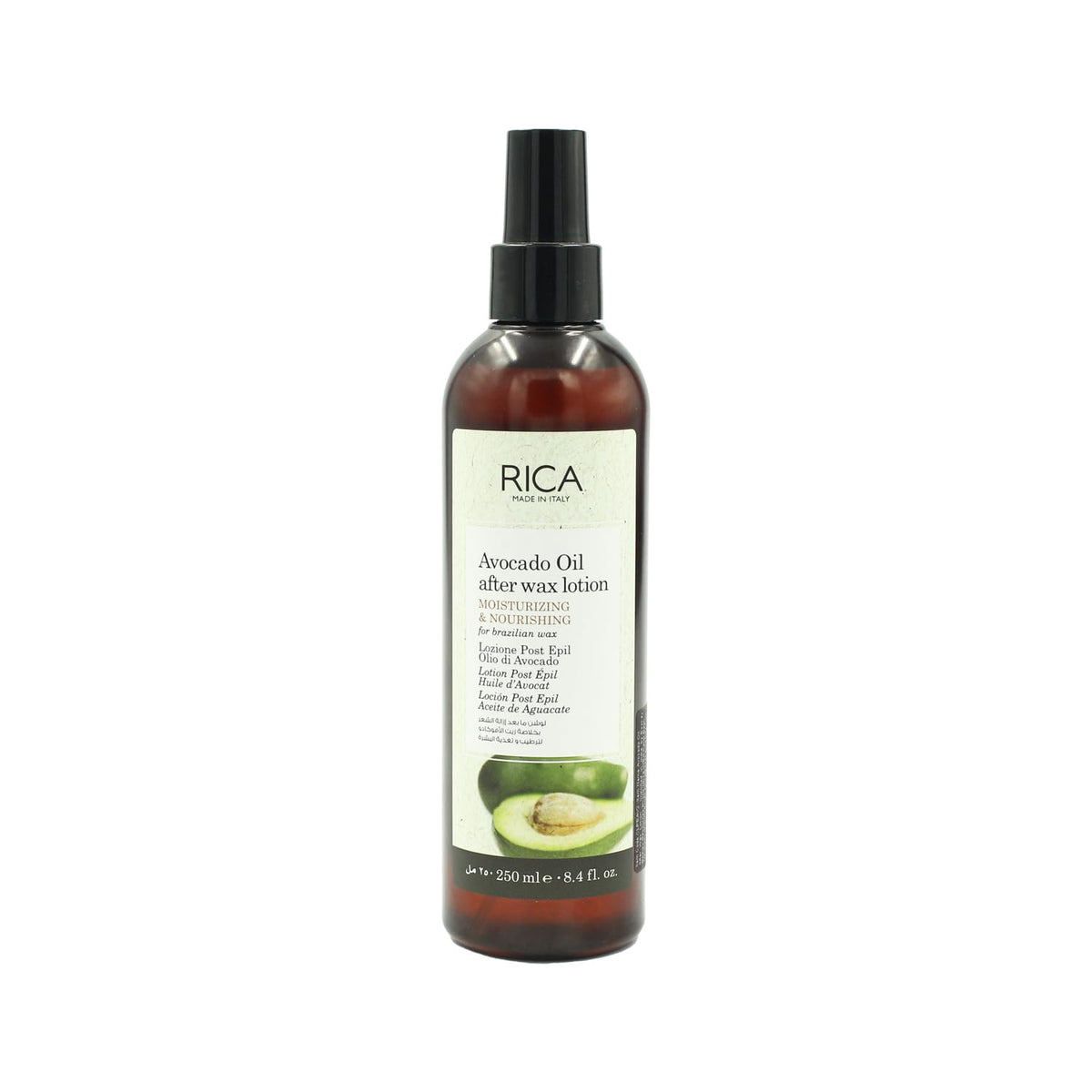 RICA AVOCADO OIL AFTER WAX LOTION 250 ML (for BRAZILIAN WAX)